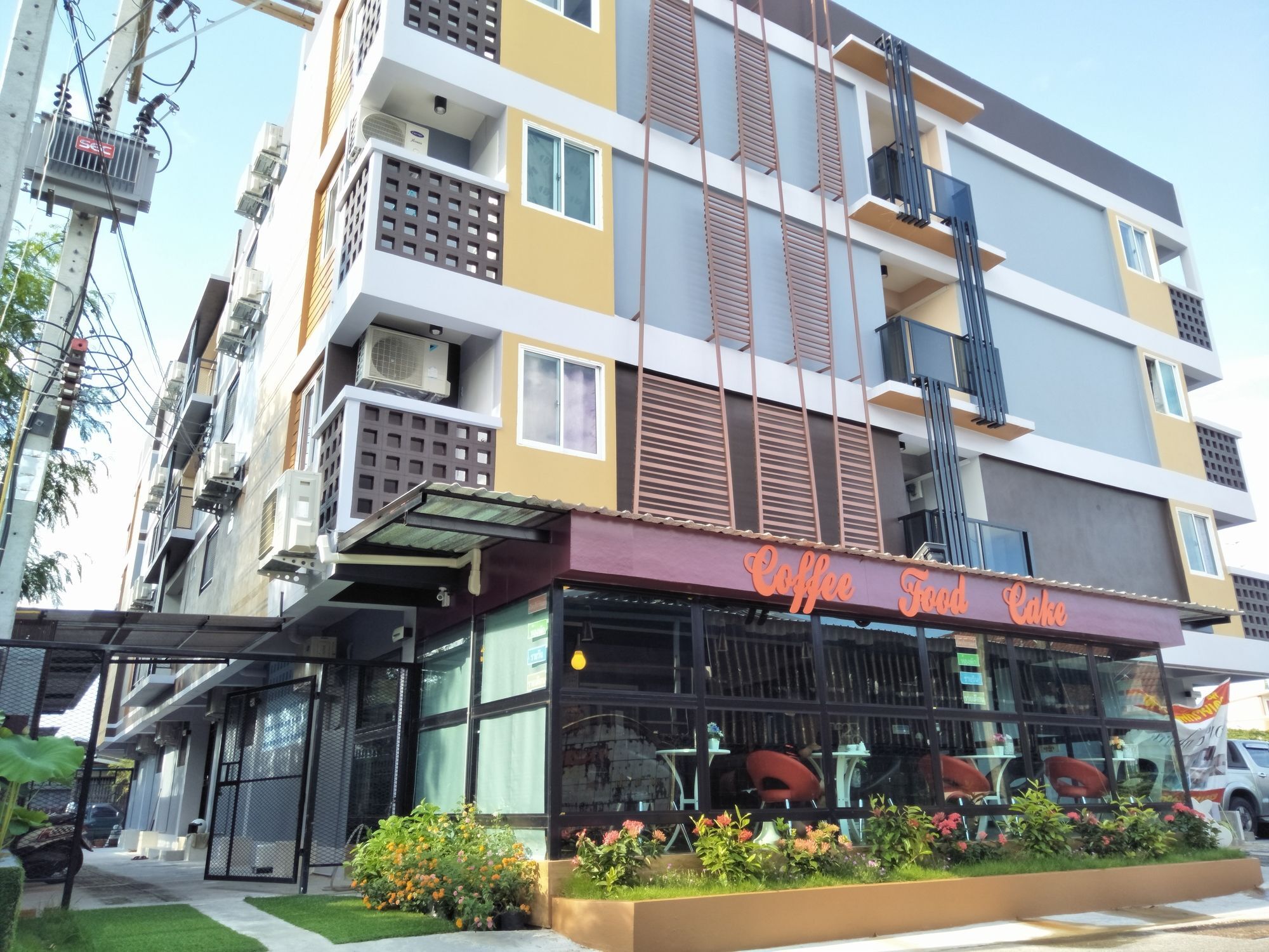 Rinrada Place Hotel Ubon Ratchathani Zewnętrze zdjęcie